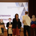 IMG 3925